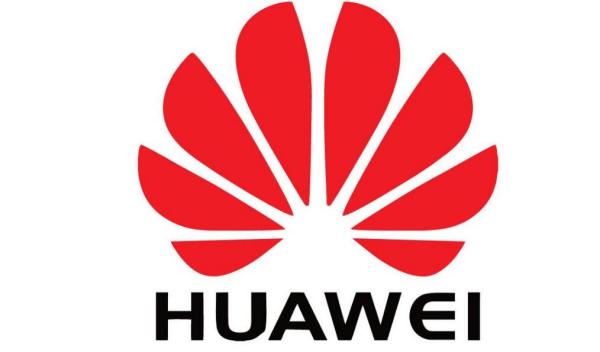 华为网络产品介绍