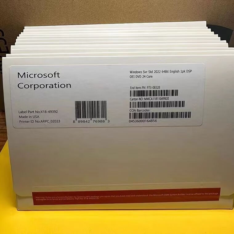 Windows 11 企业版 