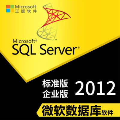 Microsoft SQL Server